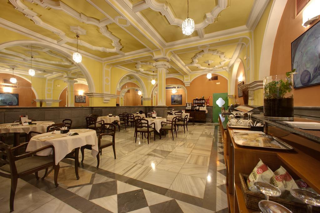 英拉特拉酒店 格拉纳达 餐厅 照片